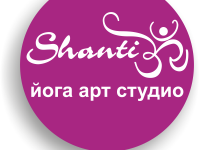 Вдъхновени от Траките – Гонг и Йога с Духът/The Spirit – 17 и 18ти Октомври